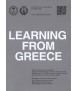 LEARNING FROM GREECE "UNIDAD DOCENTE CAMPO BAEZA ETSAM-UPM 2015-2016"