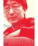 Toyo Ito: conversaciones con estudiantes