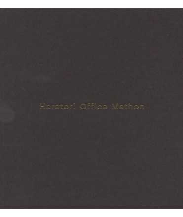 HARATORI OFFICE MATHON