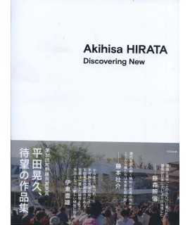 AKIHISA HIRATA