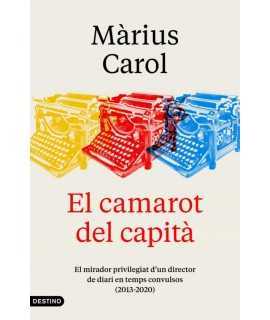 El camarot del capità