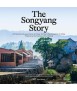 The Songyang Story