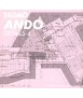 Tadao Ando: details 4