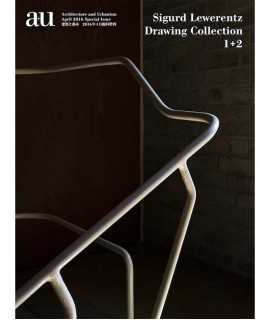 A+U Special Issue Sigurd Lewerentz Drawing Collection 1+2