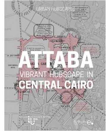 Attaba. Vibrant Hubscape in Central Cairo.