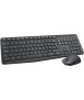 Teclat i ratolí Logitech sense fils MK235