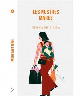 Les nostres mares