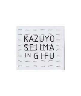 Kazuyo Sajima en Gifú