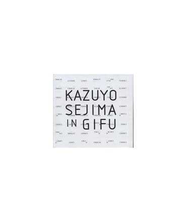 Kazuyo Sajima en Gifú