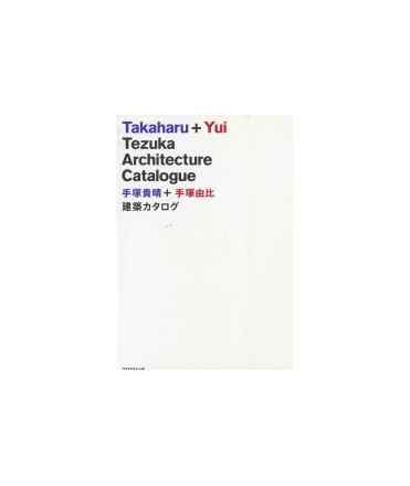 Takaharu + Yui Tezuka: architecture catalogue