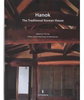 Hanok.The Traditional Korean House