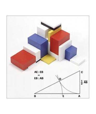 Cubo 'Modulon'